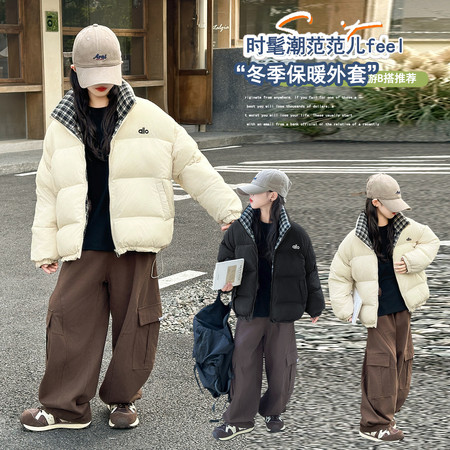 漫天星&漫天星&060