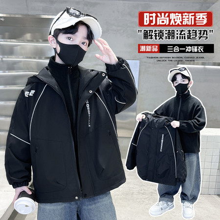 优服佳&优服佳&2523卡绳印花三合一冲锋衣