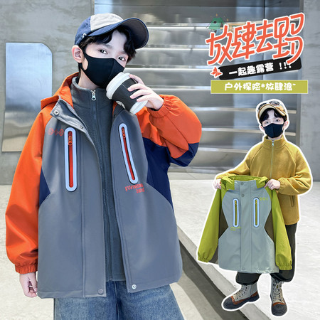 优服佳&优服佳&2525胸前拉链三合一冲锋衣
