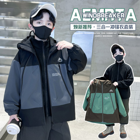 优服佳&优服佳&2526三拉链印花三合一冲锋衣