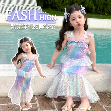 小懒熊&小懒熊&X52066美人鱼泳衣裙套装