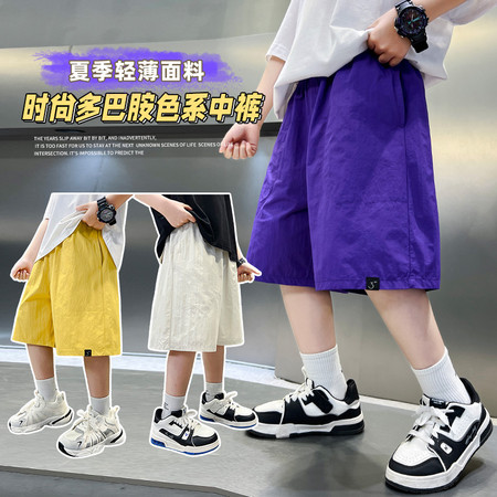 潼欣贝迪（原潼欣服饰）&潼欣贝迪（原潼欣服饰）&8990款多巴胺短裤
