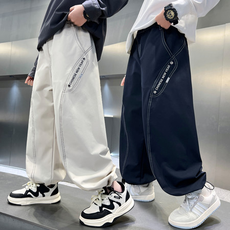 潼欣贝迪&潼欣贝迪&8313款直筒裤