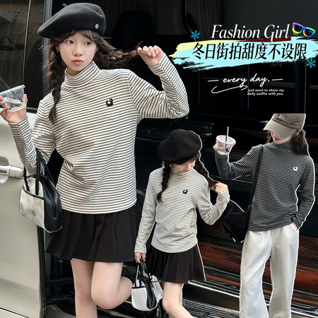 欧韩果果&欧韩果果&557条纹打底