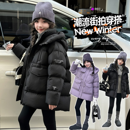 欧韩果果&欧韩果果&559棉衣