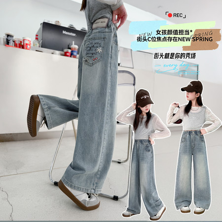 萌熠  (原欧韩果果）&萌熠  (原欧韩果果）&667印花牛仔裤