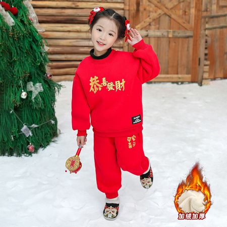 富贵竹&富贵竹&B18恭喜发财