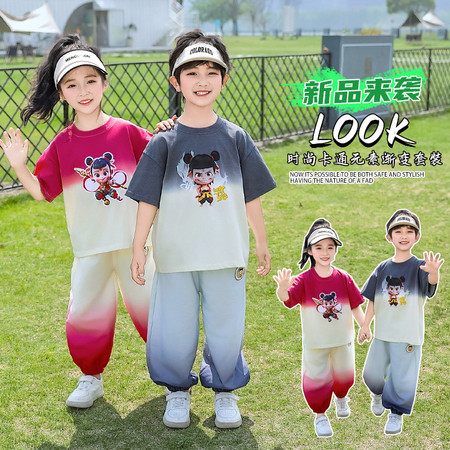 富贵竹&富贵竹&18款吊染亮灯哪吒套装