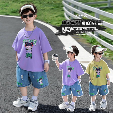 富贵竹&富贵竹&2068亮灯哪叱套装