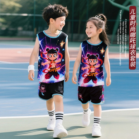 富贵竹&富贵竹&2082卡通哪吒蓝球服