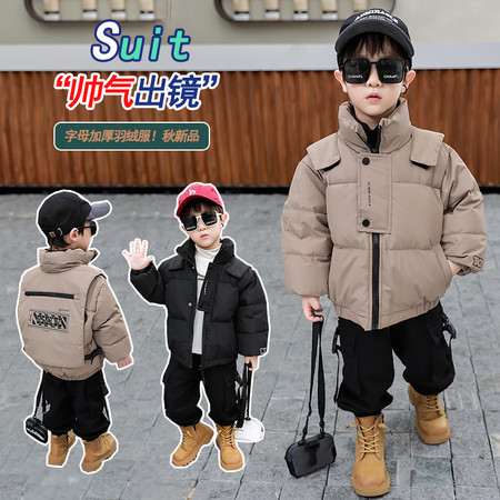 富贵竹&富贵竹&背包羽绒服