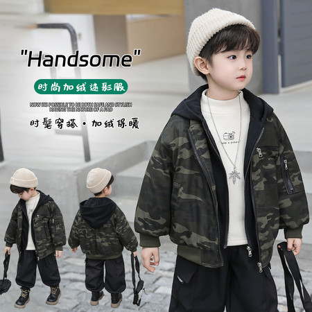 富贵竹&富贵竹&218假两件迷彩加绒外套