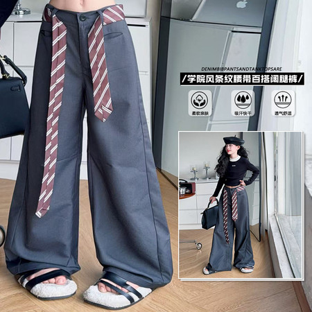 金贝尔童装&金贝尔童装&6132