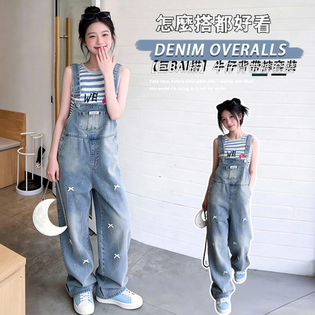 金贝尔童装&金贝尔童装&6163