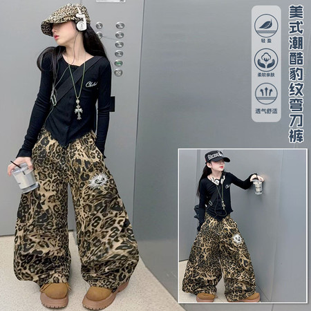 金贝尔童装&金贝尔童装&6167