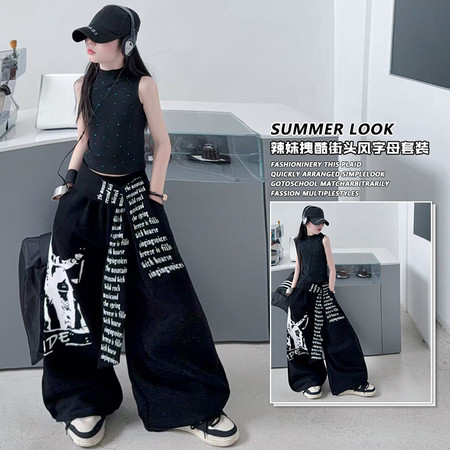 金贝尔童装&金贝尔童装&6162A