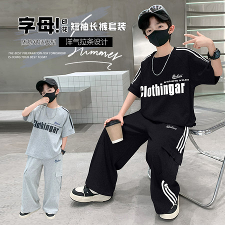 吉吉猪&吉吉猪&509款针织套装