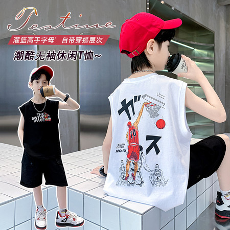 吉吉猪&吉吉猪&82317款灌篮无袖背心