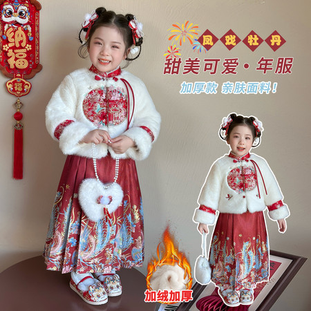 小时光kids&小时光kids&X265凤戏牡丹年服套装