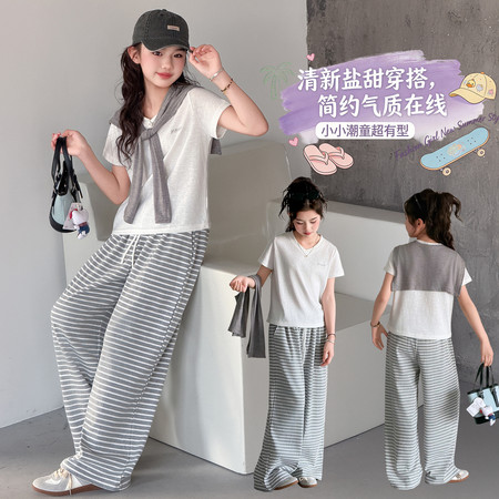 巴啦小妞&巴啦小妞&2610披肩短袖条纹裤三件套