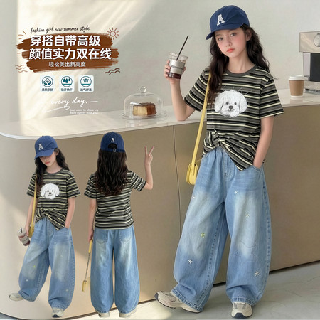 巴啦小妞&巴啦小妞&2512条纹小狗T五角星牛仔裤套装