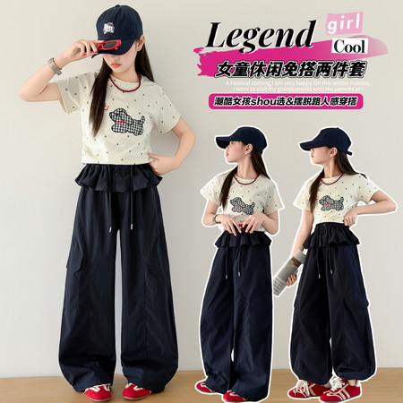 巴啦小妞&巴啦小妞&2608坯布印花小狗T花边工装裤套装