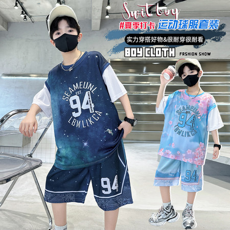 吉米吉米&吉米吉米&JM-129款星空套装
