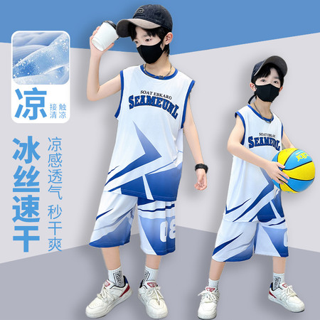 吉米吉米&吉米吉米&JM-132款冰丝套装