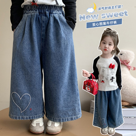 洲雪晴&洲雪晴&2543绣爱心牛仔裤3