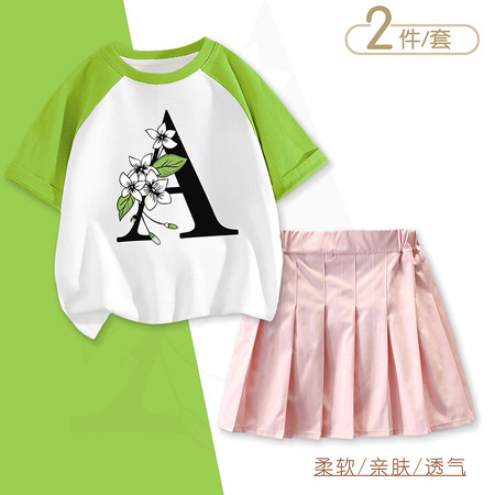 胡子猫童装&胡子猫童装&T20013纯色百褶裙套装