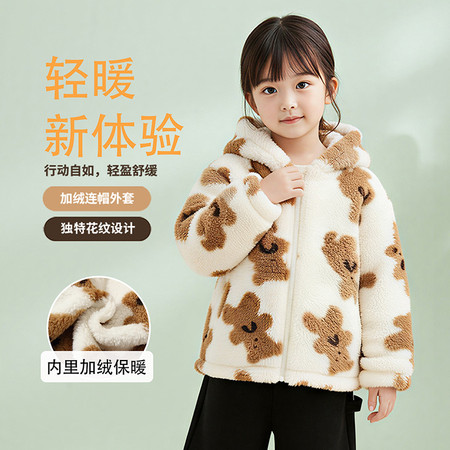 胡子猫童装&胡子猫童装&2489满印熊毛毛衣模特