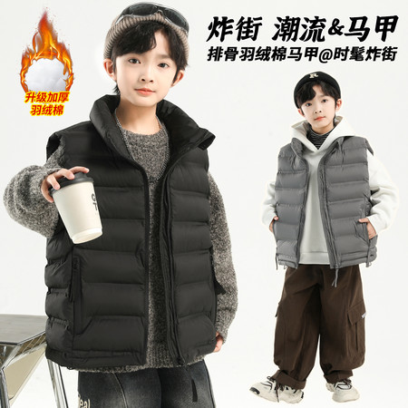 墩墩虎&墩墩虎&DDH-2517