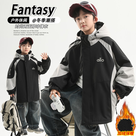 墩墩虎&墩墩虎&DDH-2519奥粒绒加厚双面穿冲锋衣