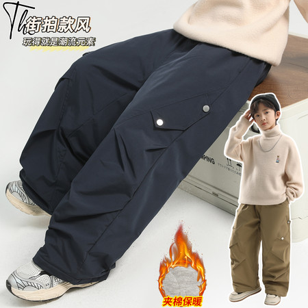 墩墩虎&墩墩虎&DDH-2520夹棉工装裤