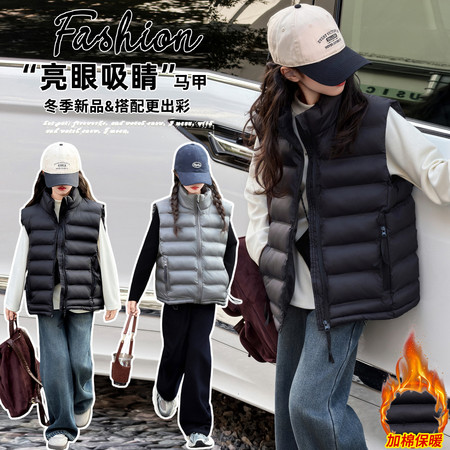 墩墩虎&墩墩虎&2517女童排骨风棉马甲