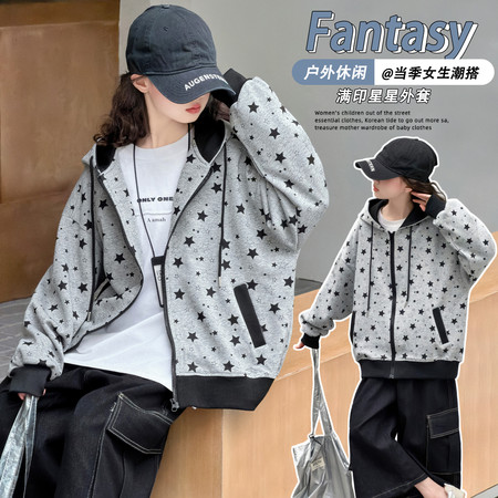 墩墩虎&墩墩虎&DDH2601星星连帽外套