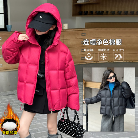 右墨YM&右墨YM&YM2569