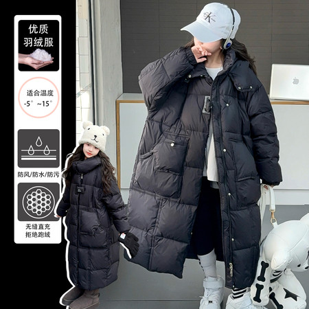 右墨YM&右墨YM&YM2588