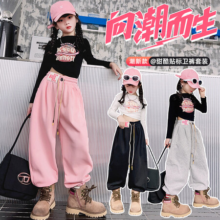 奶柚kids&奶柚kids&NY55款甜酷贴标卫裤
