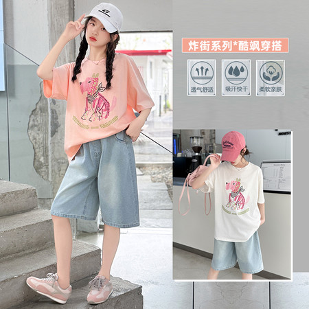 奶柚kids&奶柚kids&NY167款小狗印花套装