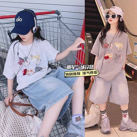 奶柚kids&奶柚kids&NY169款甜酷奶牛印花立体蝴蝶结套装