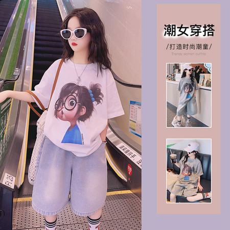 奶柚kids&奶柚kids&NY170款重工烫钻卡通眼镜女孩套装