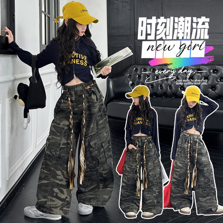 奶柚kids&奶柚kids&NY193款美式复古迷彩棉布工装裤