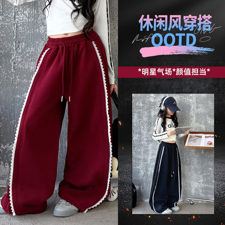 奶柚kids&奶柚kids&NY197款韩系蕾丝花边拼接针织弯刀裤