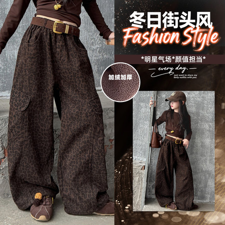 奶柚kids&奶柚kids&NY202款复古豹纹弯刀裤