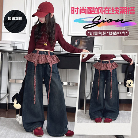 奶柚kids&奶柚kids&NY201款美式复古拼接格纹花边裙牛仔裤