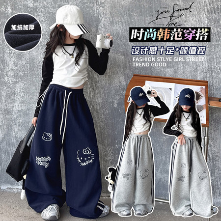 奶柚kids&奶柚kids&NY185款甜酷KT猫加绒卫裤