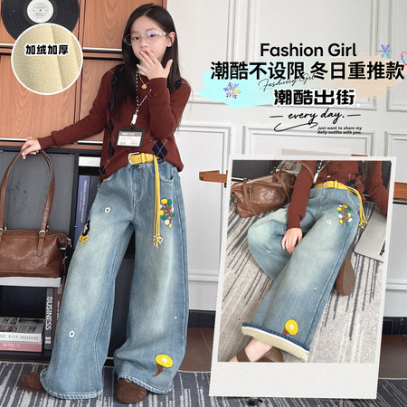 奶柚kids&奶柚kids&NY211款花朵毛巾刺绣加绒牛仔裤