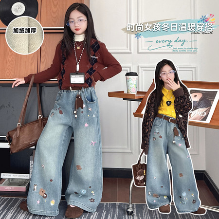 奶柚kids&奶柚kids&NY210款卡通趣味绣花加绒牛仔裤