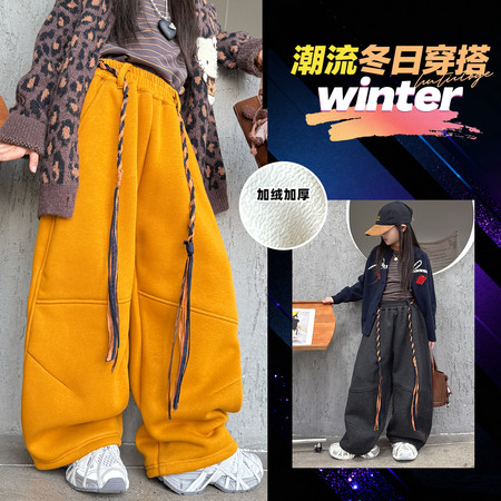 奶柚kids&奶柚kids&XY57款美式纯色加绒弯刀裤
